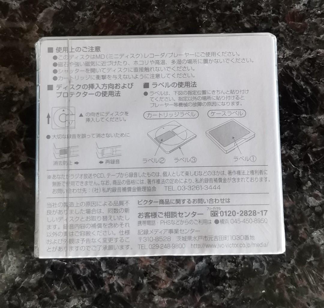 VICTOR MINI DISC MD80, Audio, Portable Audio Accessories on Carousell