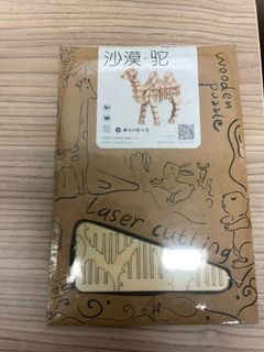 （分類：）位於 。 由 tyashum 提交（商品編號 1188214829，圖片 1）。簡介： 。