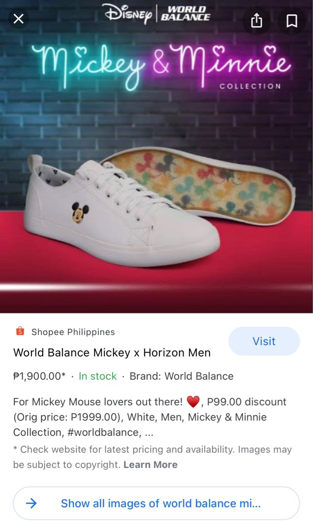 World balance official website 2025