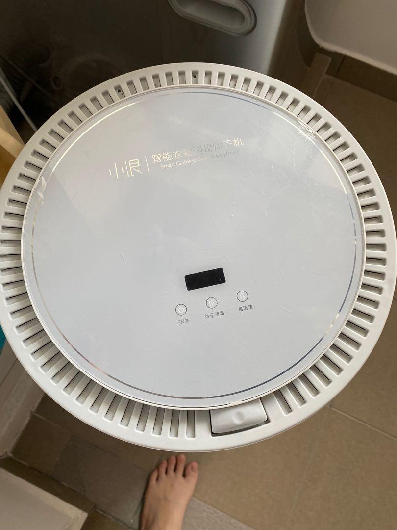 Xiaomi smart clothing disinfection dryer, TV & Home Appliances, Washing ...