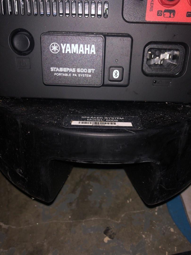 Yamaha speaker system 600s , Bluetooth, 興趣及遊戲, 音樂樂器 & 配件, 樂器 Carousell