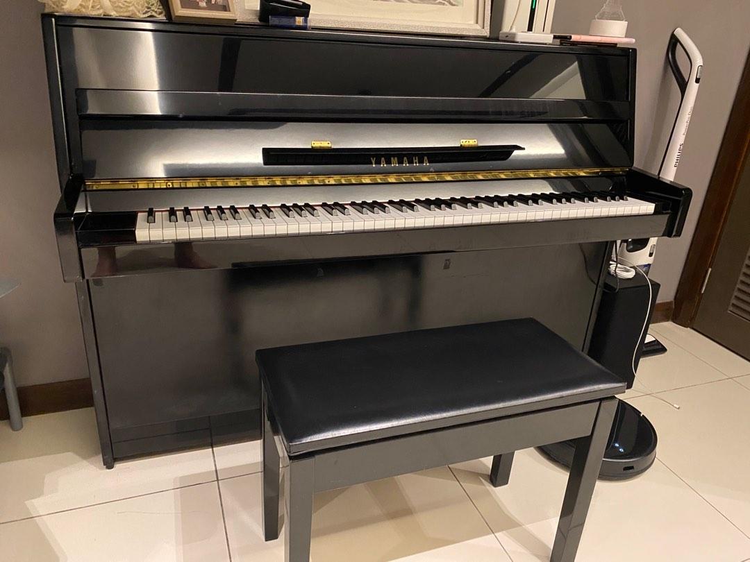 Yamaha Upright Piano LU90 PE