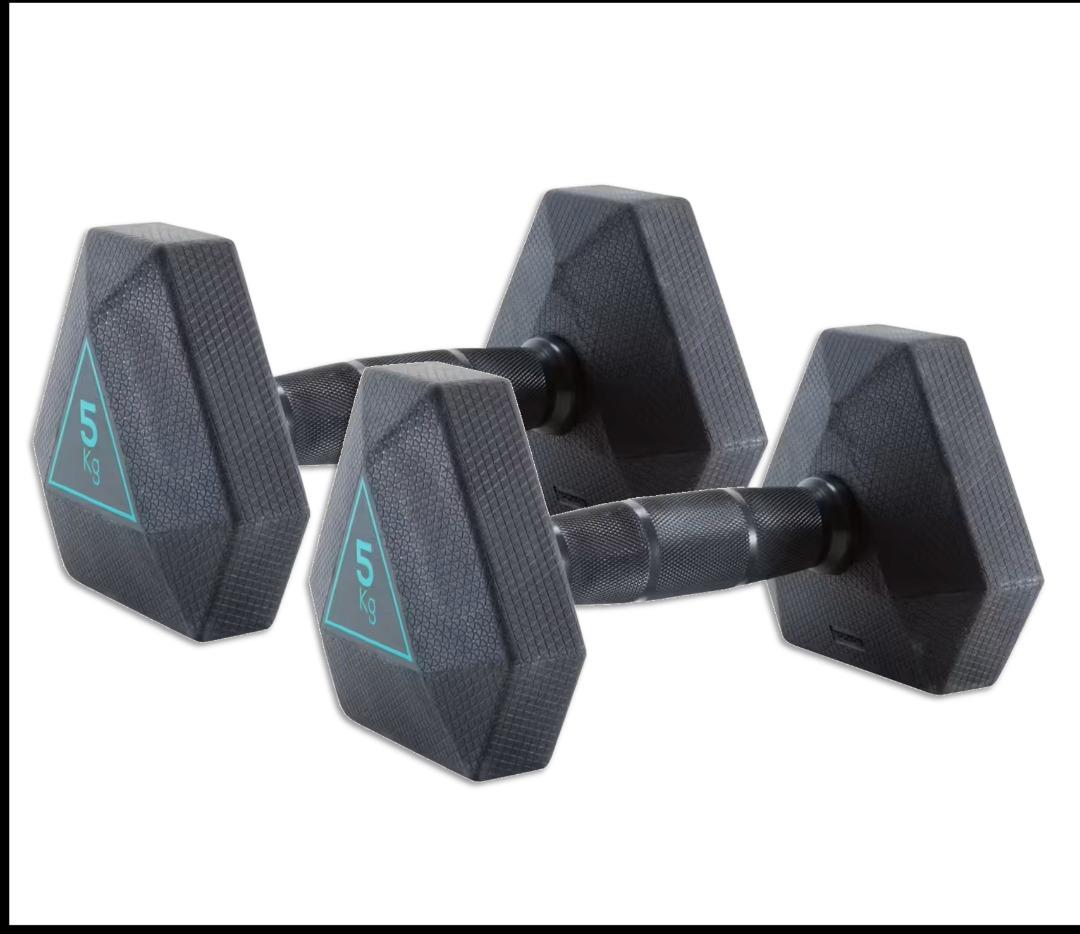 Dumbbells at decathlon shop