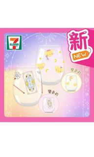 （分類：）位於 。 由 arialam 提交（商品編號 1191727245，圖片 1）。簡介： 。