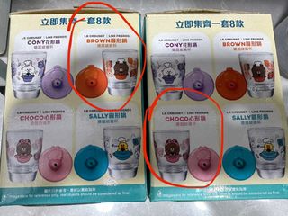 （分類：）位於 。 由 laulaukit 提交（商品編號 1191776529，圖片 1）。簡介： 。