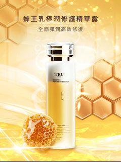 （分類：）位於 。 由 daisyy111 提交（商品編號 1191829825，圖片 1）。簡介： 。