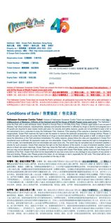 （分類：）位於 。 由 yeuhh 提交（商品編號 1191724036，圖片 1）。簡介： 。