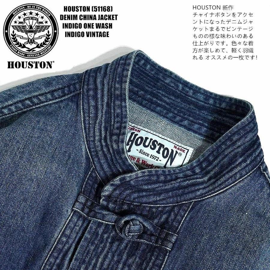 日本預訂2色選Houston denim jacket indigo 牛仔外套, 男裝, 外套及