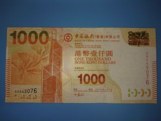 （分類：）位於 。 由 raysony 提交（商品編號 1191712687，圖片 1）。簡介： 。