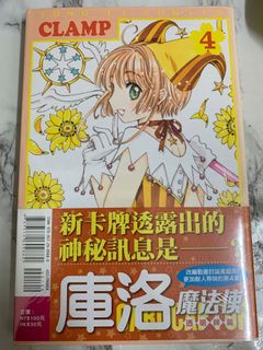 （分類：）位於 。 由 Alife 提交（商品編號 1191765211，圖片 1）。簡介： 。