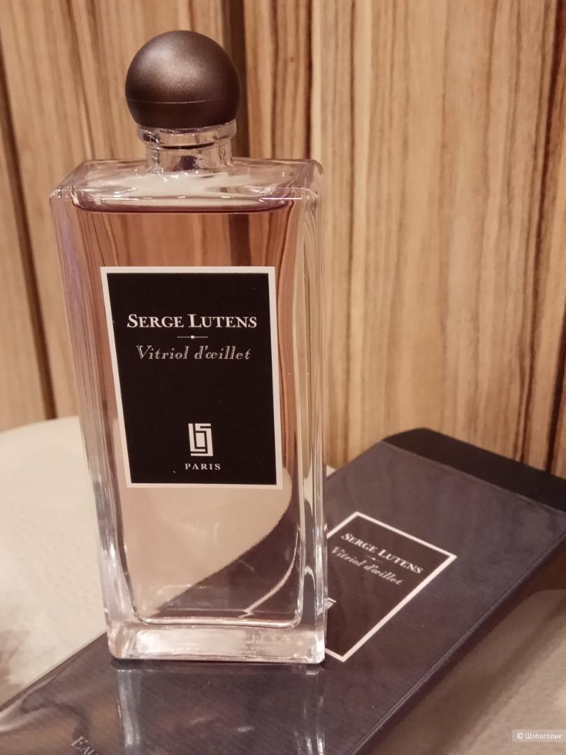 現貨全新? 50ml Serge Lutens Vitriol d