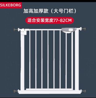 （分類：）位於 。 由 smalljoan 提交（商品編號 1191707692，圖片 1）。簡介： 。