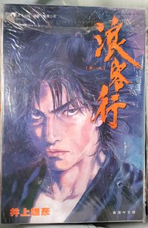 （分類：）位於 。 由 ach999 提交（商品編號 1191682742，圖片 1）。簡介： 。