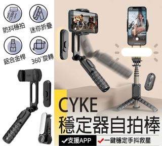 由 o_plaza (刊登 ID 1191844936，圖片 1) 提交，位於 的 (類別：)，說明：。