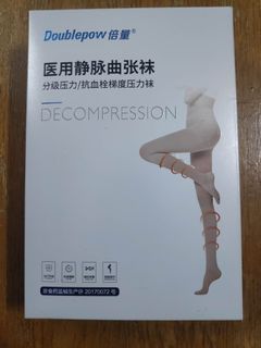 （分類：）位於 。 由 arohak 提交（商品編號 1191840783，圖片 1）。簡介： 。