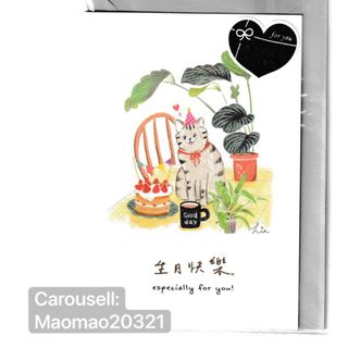（分類：）位於 。 由 maomao20321 提交（商品編號 1190851172，圖片 1）。簡介： 。