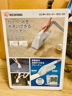 （分類：）位於 。 由 minks_k 提交（商品編號 1191786331，圖片 1）。簡介： 。
