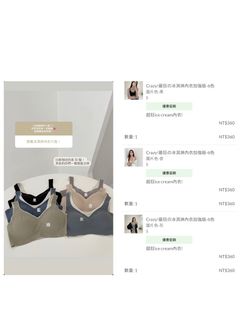 由 cweit (刊登 ID 1191768159，圖片 1) 提交，位於 的 (類別：)，說明：。