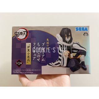 由 cookie_toy (刊登 ID 1191847905，圖片 1) 提交，位於 的 (類別：)，說明：。