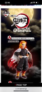 （分類：）位於 。 由 qwertfai 提交（商品編號 1191820840，圖片 1）。簡介： 。