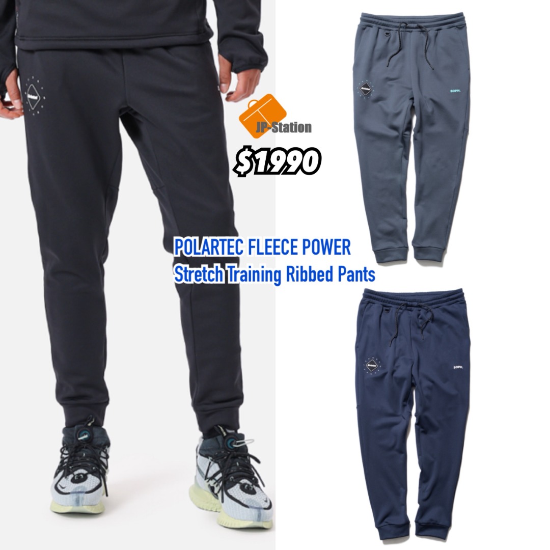 Fleece Lined Joggers: Crash Polartec - Heathered