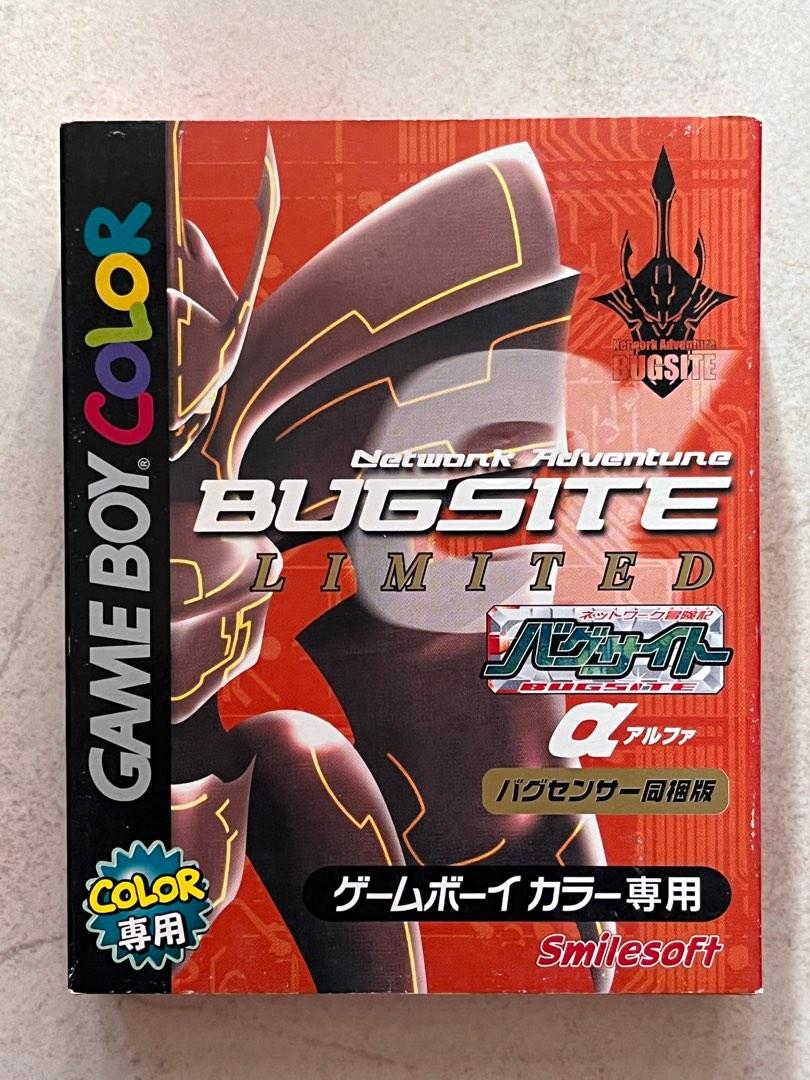 日版GBC NETWORK ADVENTURE BUGSITE LIMITED ALPHA 網絡冒險記