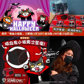 （分類：）位於 。 由 startyourweekend 提交（商品編號 1191761605，圖片 1）。簡介： 。