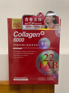 （分類：）位於 。 由 janiinam 提交（商品編號 1191797524，圖片 1）。簡介： 。