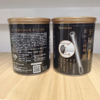 （分類：）位於 。 由 babyph 提交（商品編號 1191731593，圖片 1）。簡介： 。