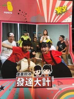 （分類：）位於 。 由 samchan123345 提交（商品編號 1191785269，圖片 1）。簡介： 。