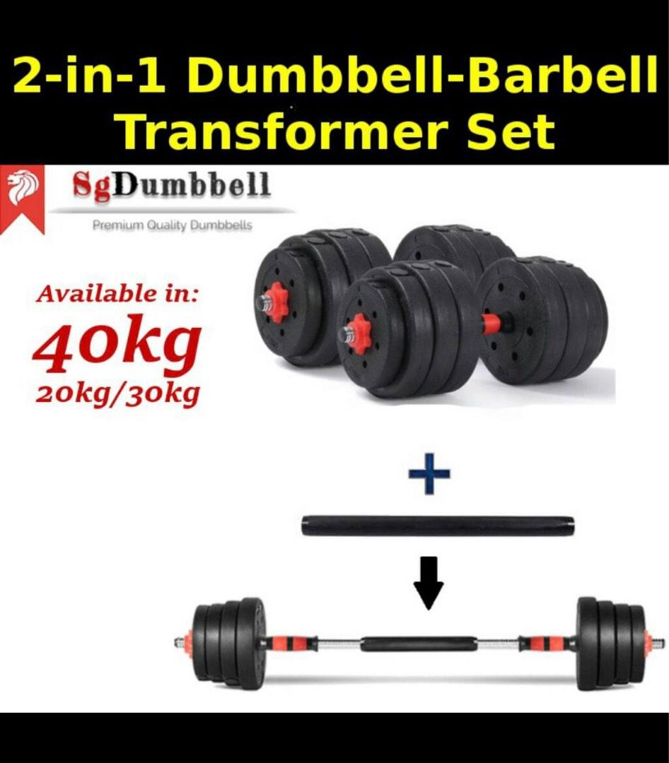 Adjustable dumbbell barbell set up to 40kg, Sports Equipment, Exercise