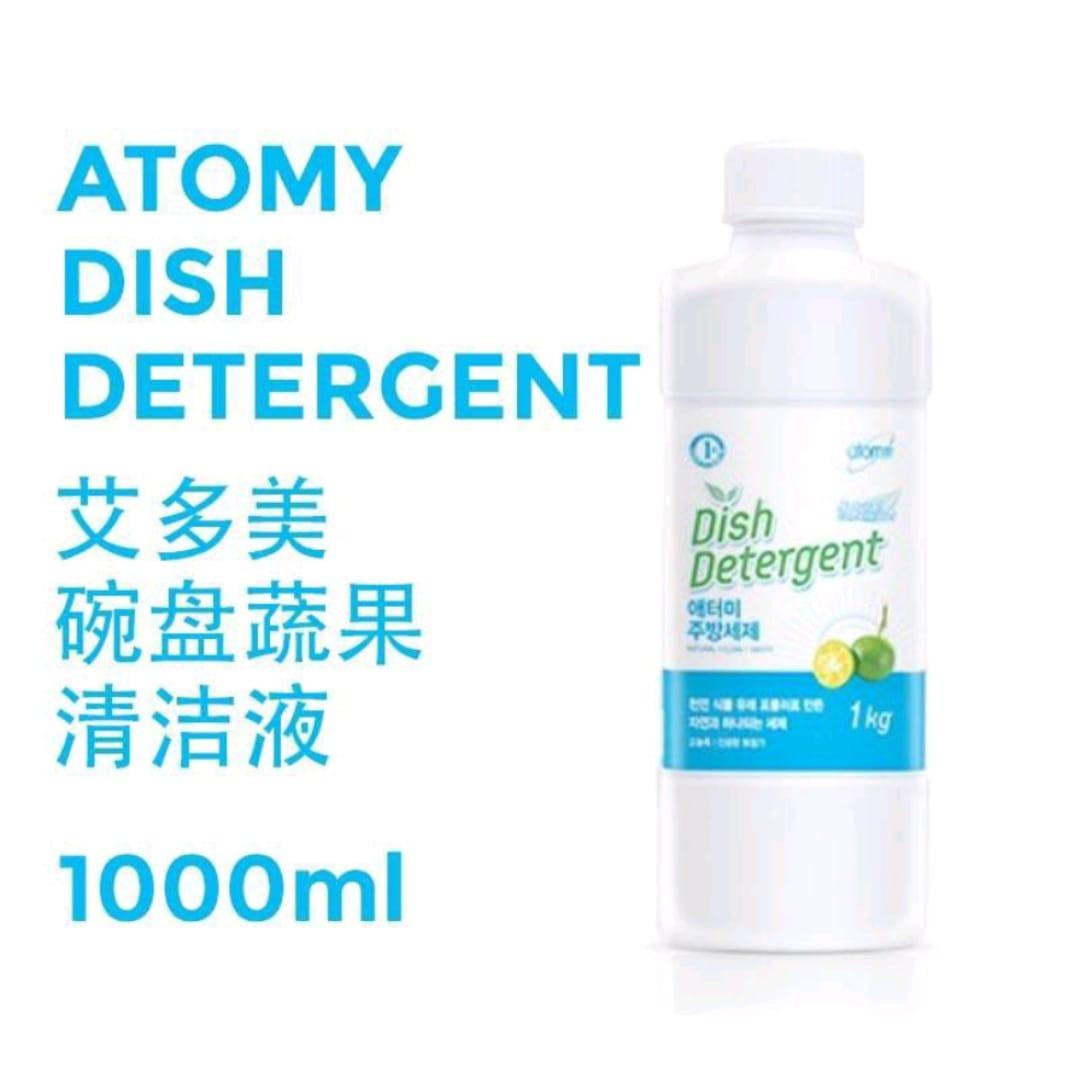 Atomy Dish Detergent Natural Ingredient【Wash Fruits And Vegetables】艾多美洗