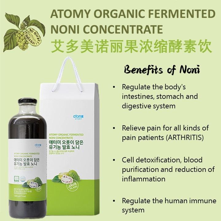 Atomy Fermented Noni Juice Concentrated Healthy Juice, Health