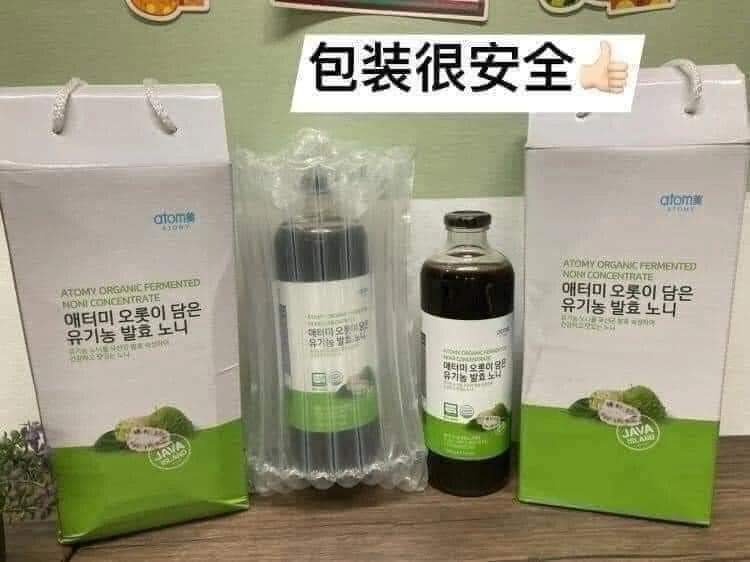 Atomy Fermented Noni Juice Concentrated Healthy Juice, Health