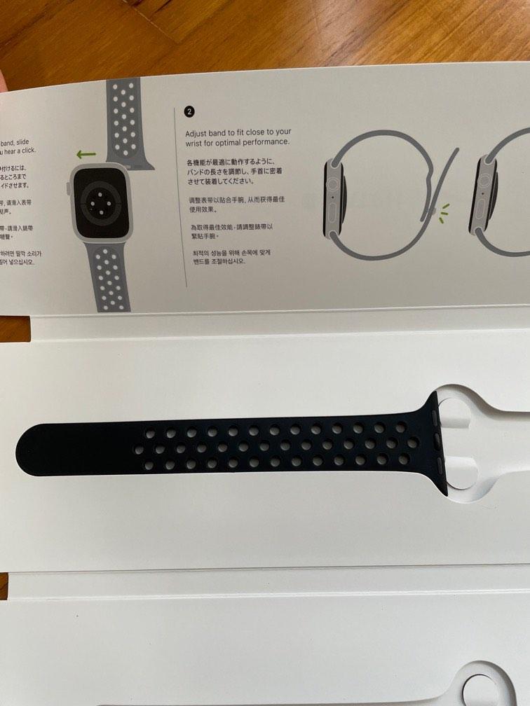 White nike best sale watch band