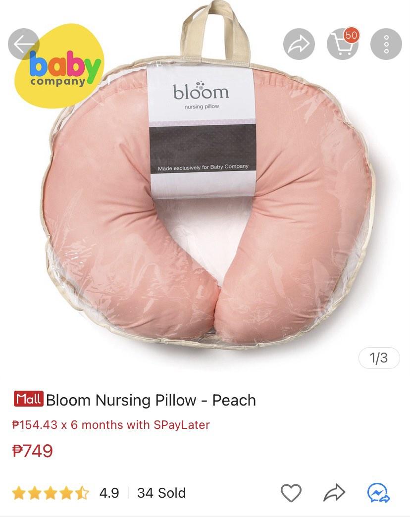 Bloom nursing pillow discount