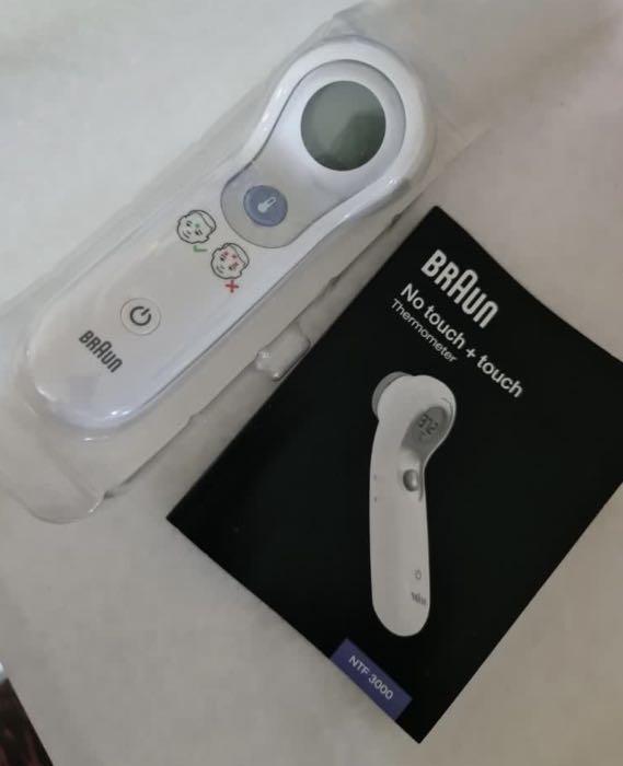 Braun ThermoScan NTF3000 No Touch Forehead Thermometer, Health
