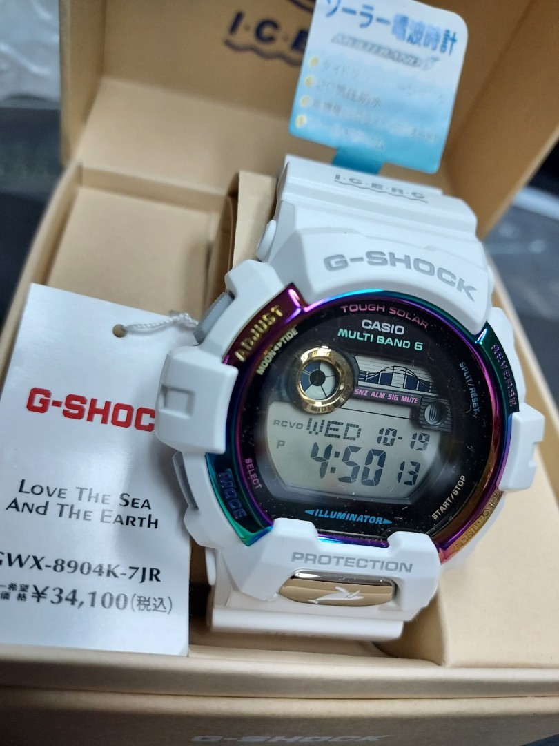 Casio G-Shock Love The Sea And The Earth GWX-8904K-7JR (日本版