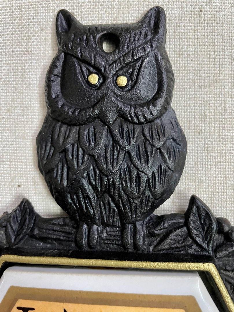 Cast Iron Owl Tile Trivet Made In Taiwan 15x21cms, Furniture & Home