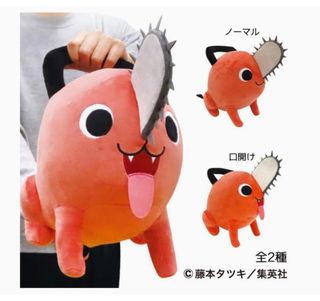 (Category: ) located in . Submitted by scentprincess (Listing ID 1191837324, Image 1). Description: .