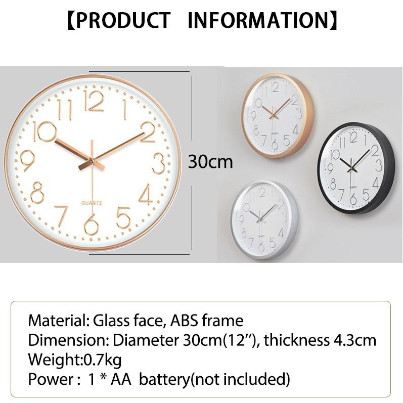 Designer Silent Quartz Movement Wall Clock Small Compact Classic