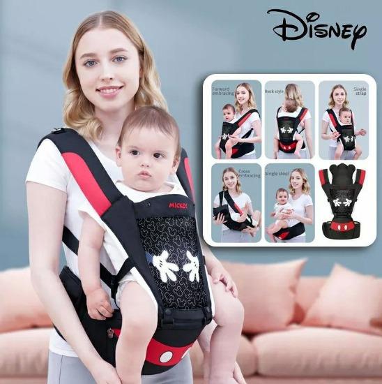 Review hipseat disney shop