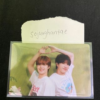 (Category: ) located in . Submitted by sojunghantae (Listing ID 1191767470, Image 1). Description: .