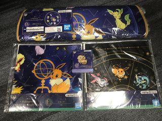 Primo Eievui & Starlight Kuji Prize D + E + H bundle