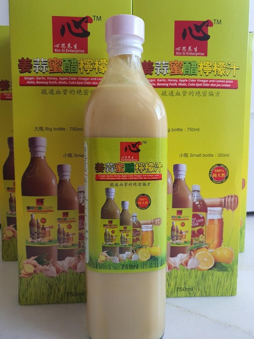 Garlic vinegar juice, Food & Drinks, Other Food & Drinks on Carousell
