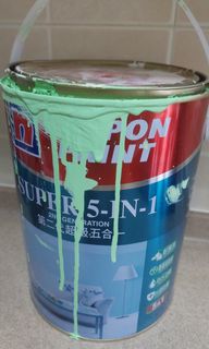 （分類：）位於 。 由 chengcelia 提交（商品編號 1191801950，圖片 1）。簡介： 。