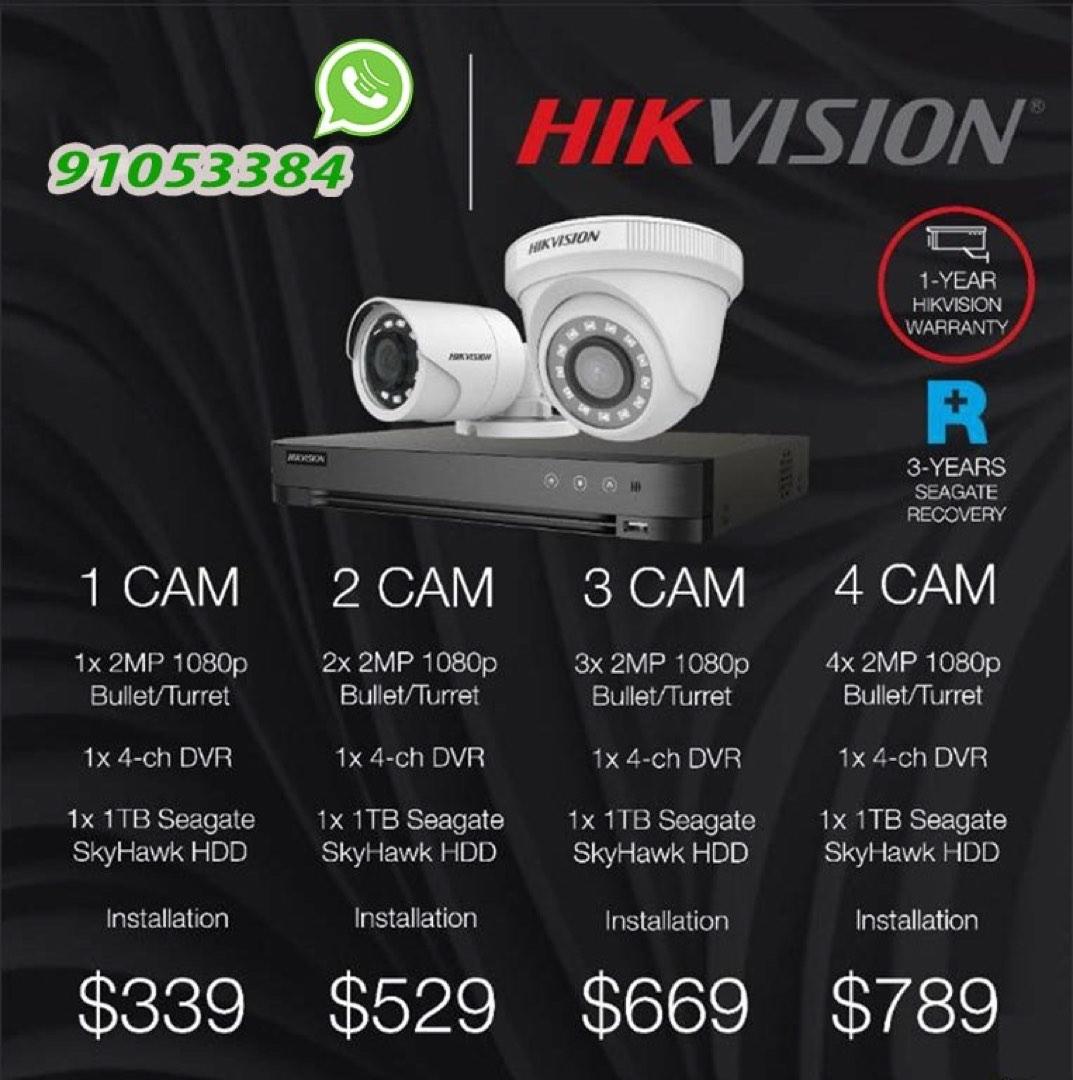 hikvision dvr installation