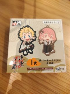 (Category: ) located in . Submitted by kingalter (Listing ID 1191773856, Image 1). Description: .