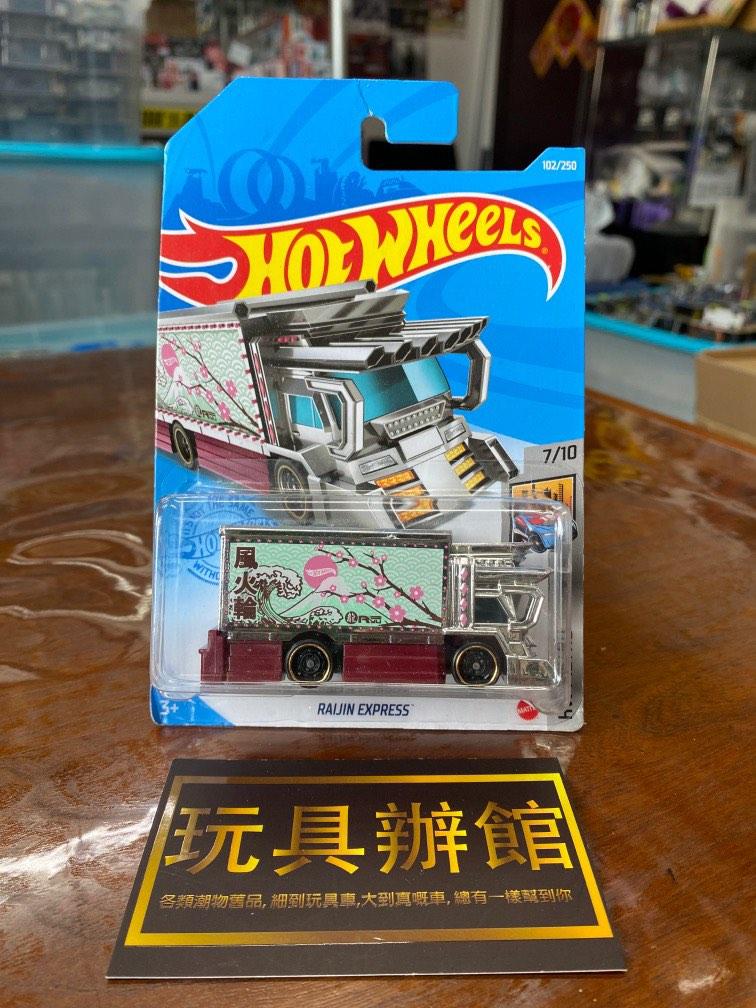 Hot Wheels RAIJIN EXPRESS 6種 91wYk7GAbaL._UF350,350_QL50_.jpg