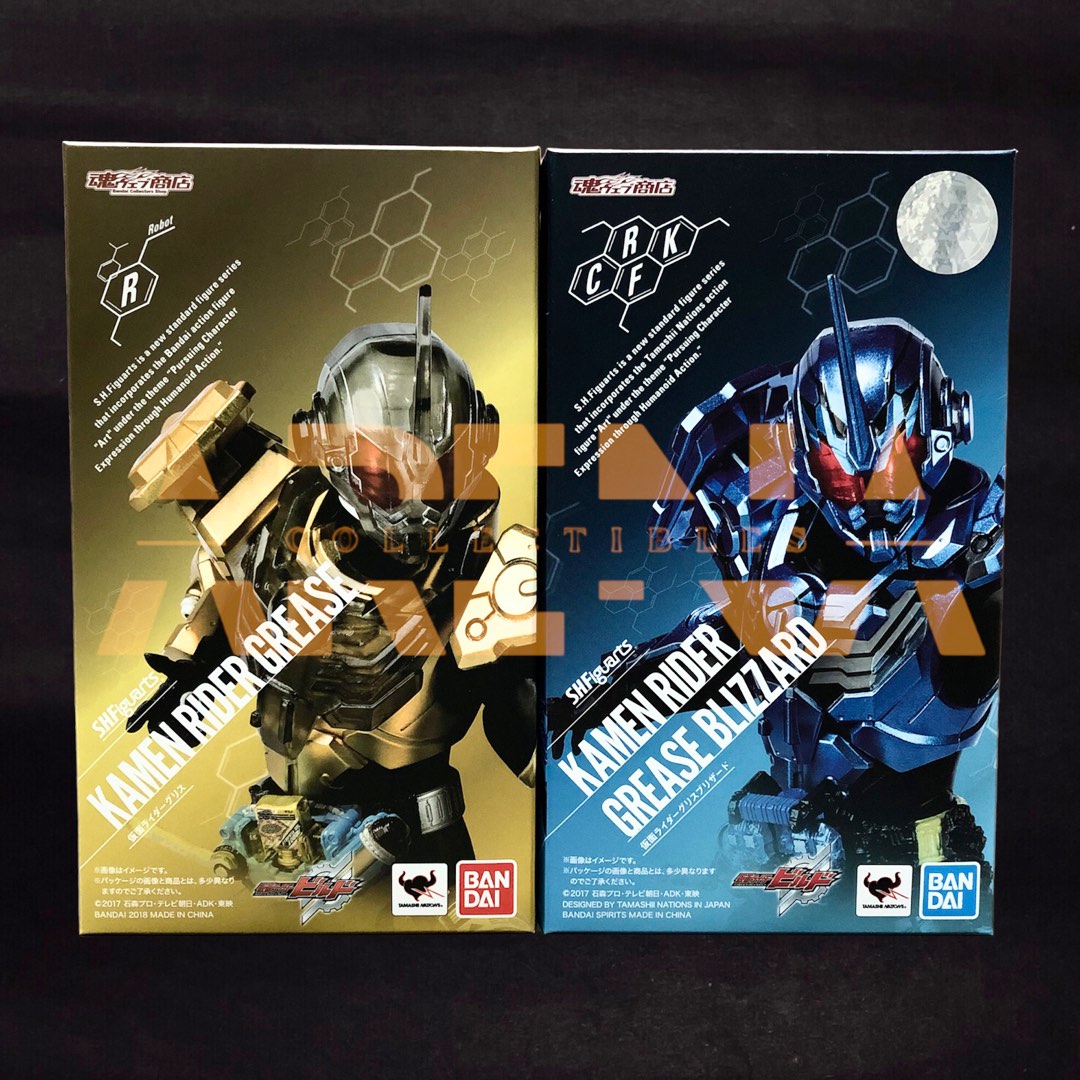 [In Stock] S.H. Figuarts SHF Kamen Rider Grease + Kamen Rider Grease ...
